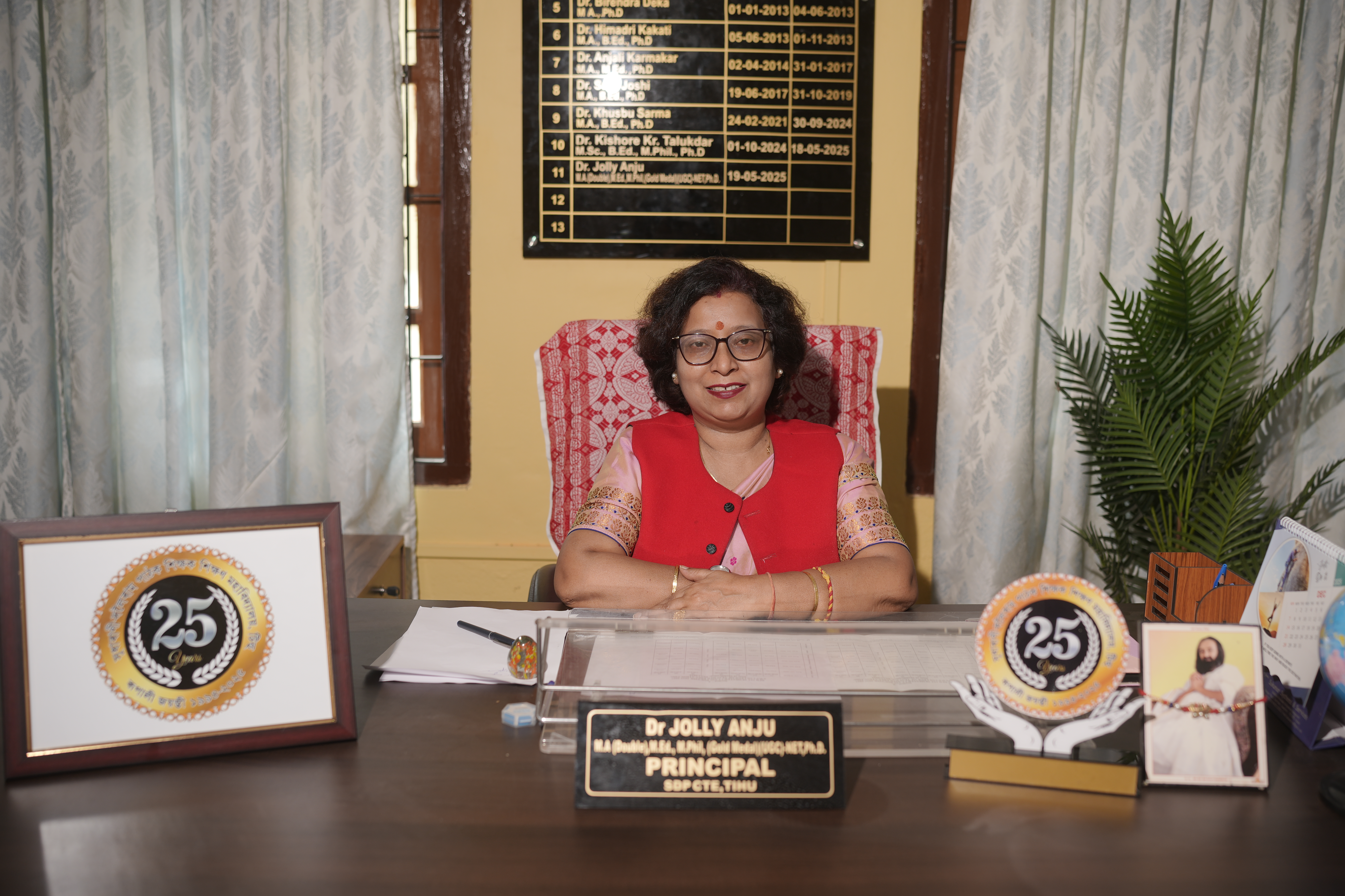Principal