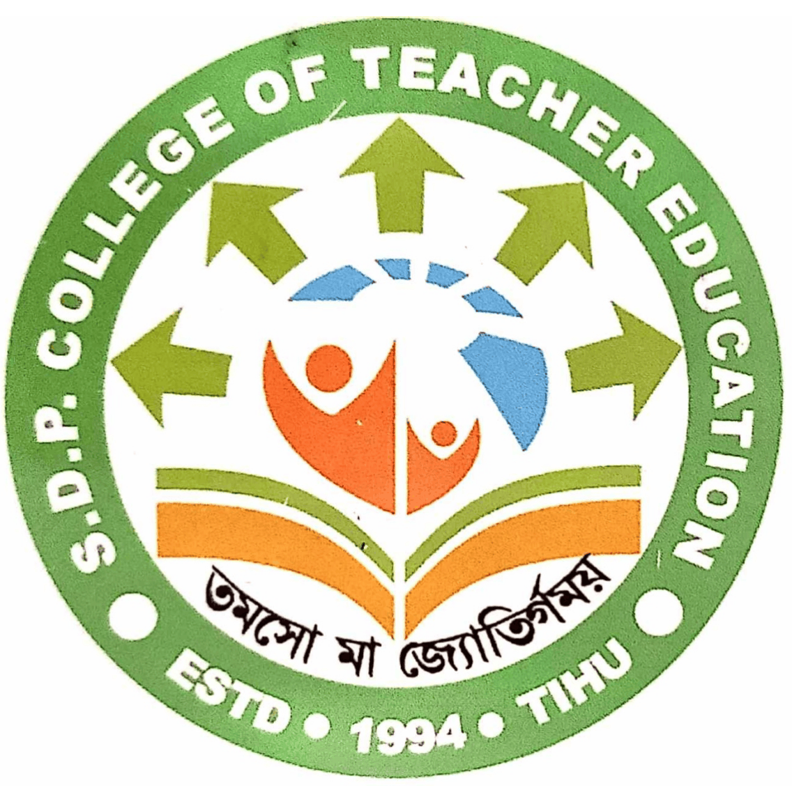 SDP College Logo